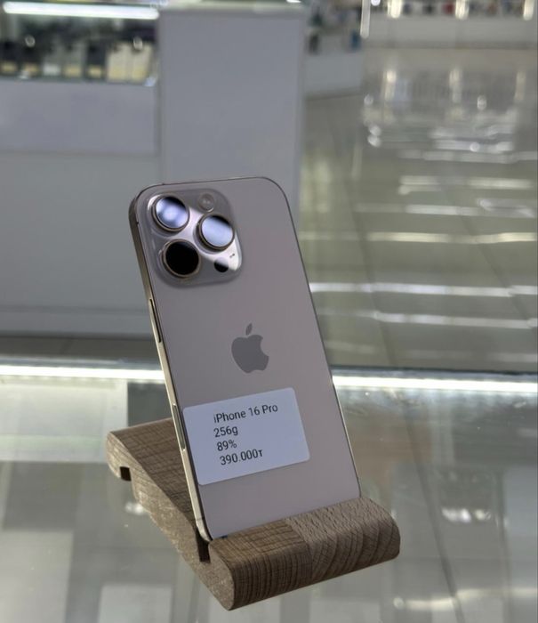 Продам Iphone 16 pro