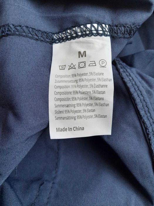 Мъжки шорти Левски ултрас