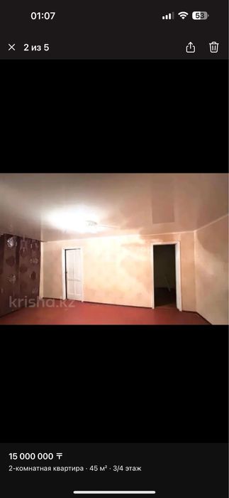 Продам квартиру на цемпосёлке