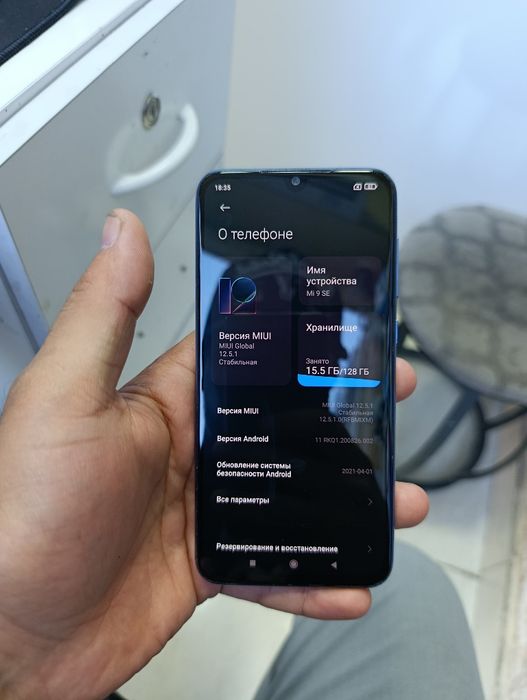 Xiaomi mi 9 SE 6/128