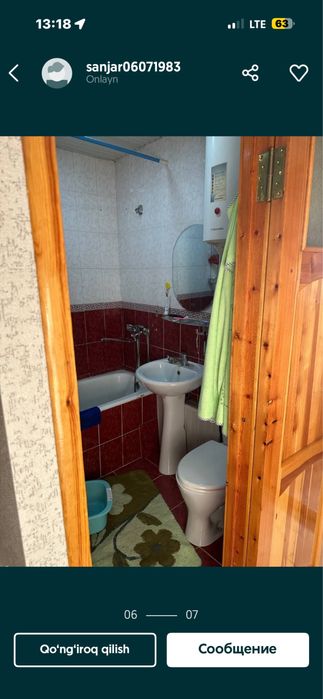 Аренда 1 комнатная квартира Кибрай Селекция