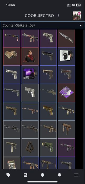 Продам инвентарь кс2