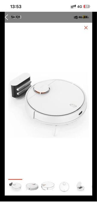 Робот-пылесос в отличном состоянии