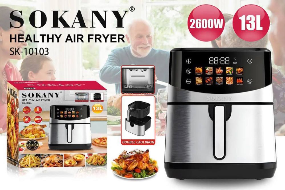 Аэрогриль,гриль жасагыш