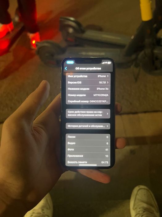 Iphone xc 64 гб акб 76