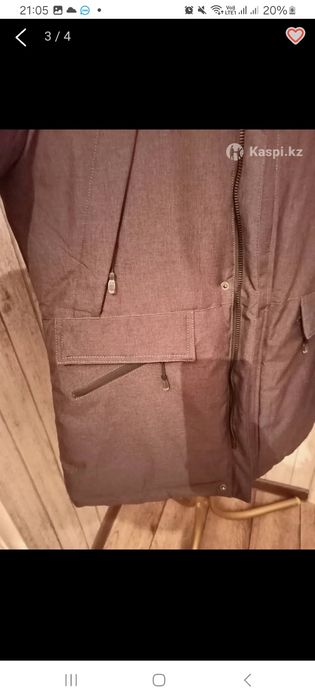 Продам куртку...