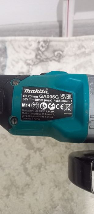 Болгарка аккумуляторная ушм 125