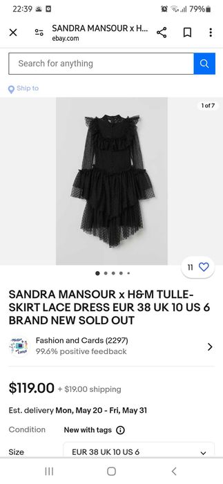 Платье HM новая с