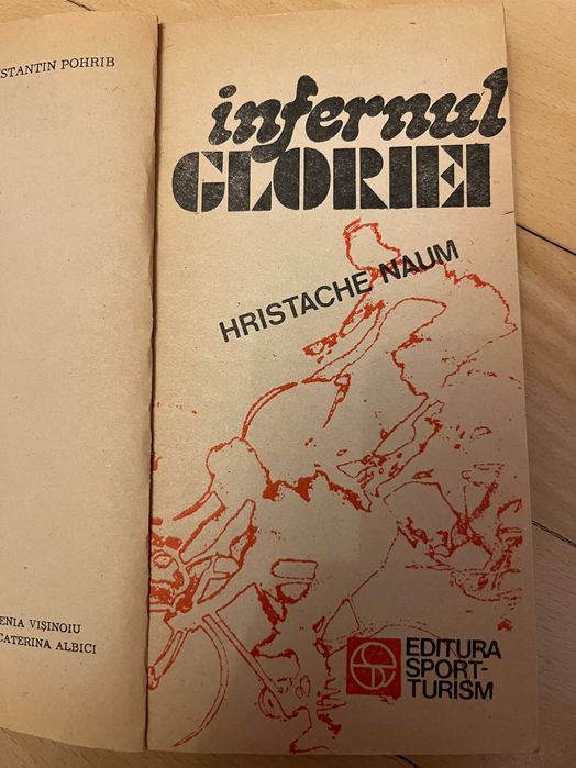 Hristache Naum - Infernul gloriei