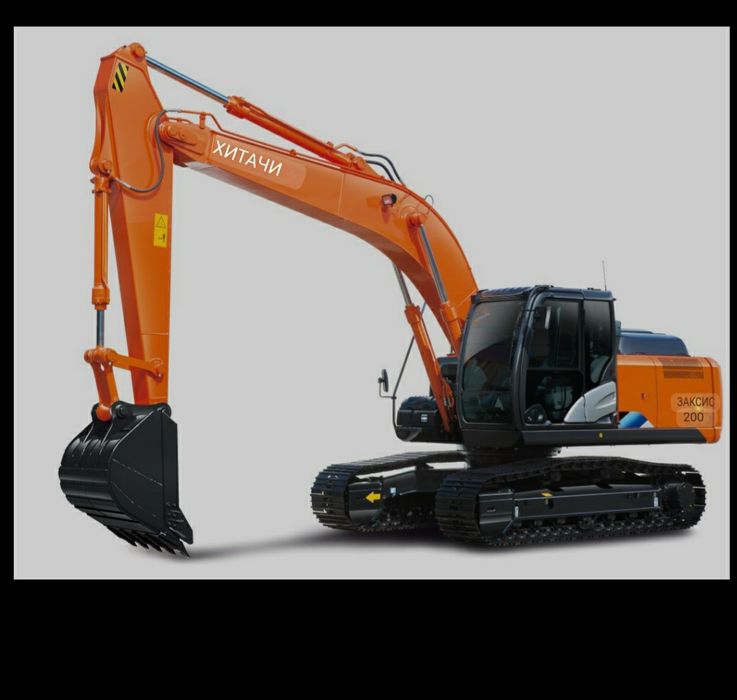 Экскаватор хитачи 1,2 куб. SDLG 1,2куб.