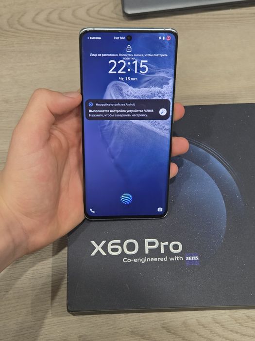 Vivo x60 pro 256/12 gb