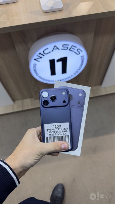 Iphone 17 pro срочно