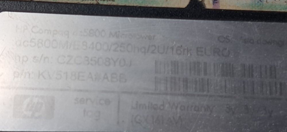 Компютър настолен 70лв.