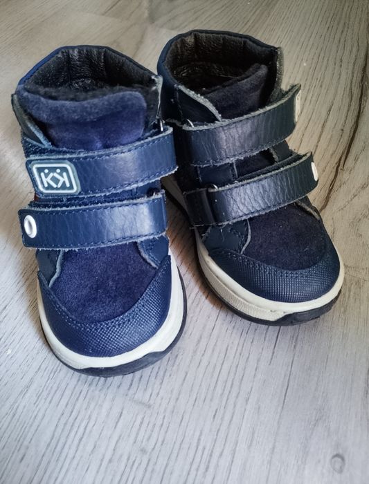 Детски боти Колев & Колев за момче