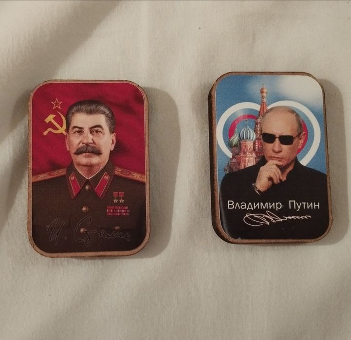 Магнити Путин и Сталин