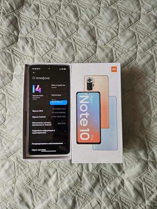 Продаю редми нот 10 про 8/256