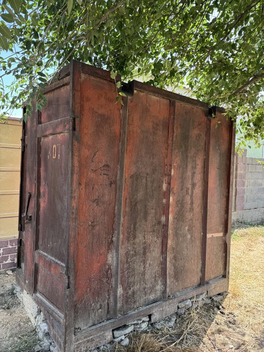 Контейнер . Контейнер