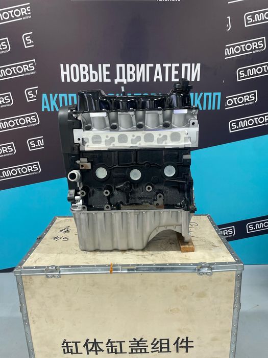 Новый двигатель Chery Amulet A13 / Чери Амулет 1.6