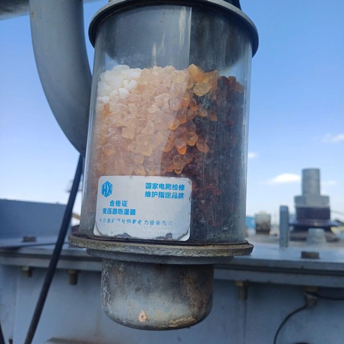 Трансформатор.   .