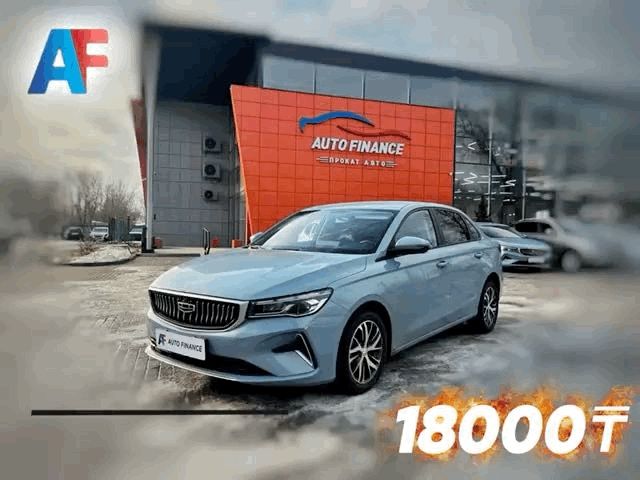 Прокат авто, аренда машин