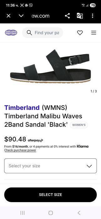Timberland дамски сандали 38 номер.