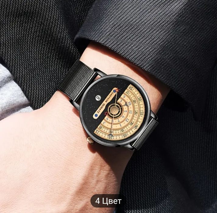Модные мужские часы