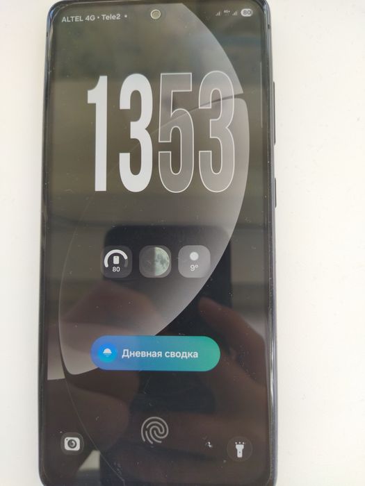 Samsung galaxy s20fe