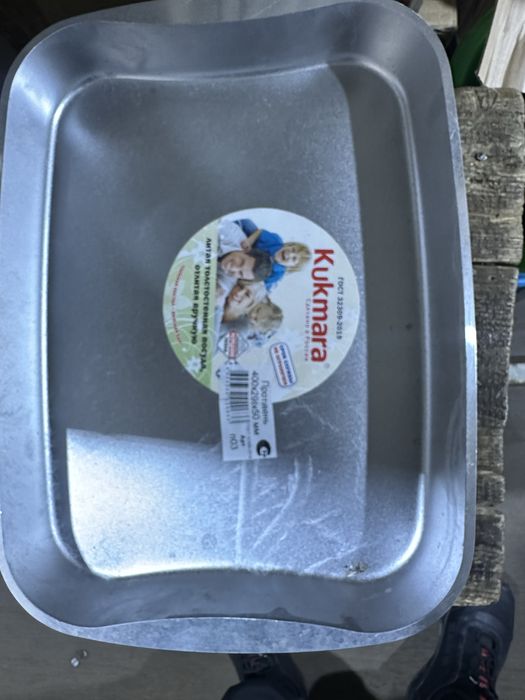 22см 4000 тенге.