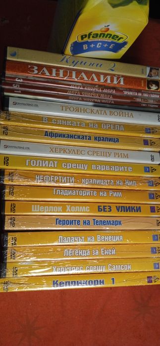 Колекция dvd филми документали сериали детски
