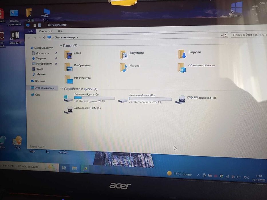Продам два ноутбука ACER