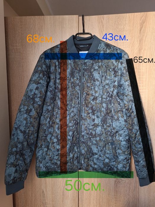 Бомбър яке Blue Ridge - преходно