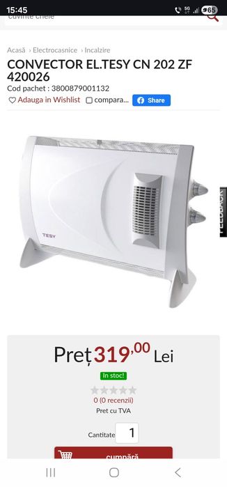 Convector radiator podea  Tesy 2000W