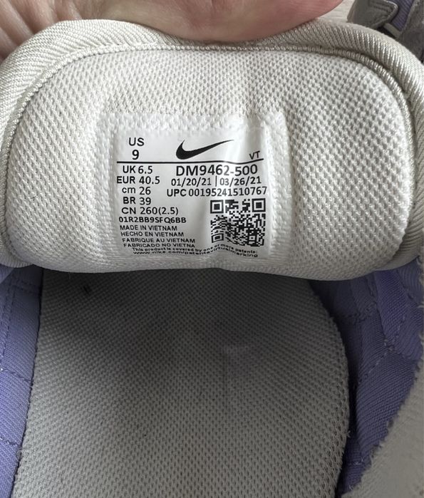 Обувки Nike Air Max 96 ||