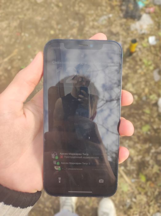 iphone 12. 128гигобайтов