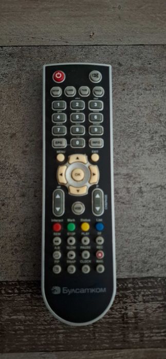 Дистанционни Bulsatcom/Vivacom