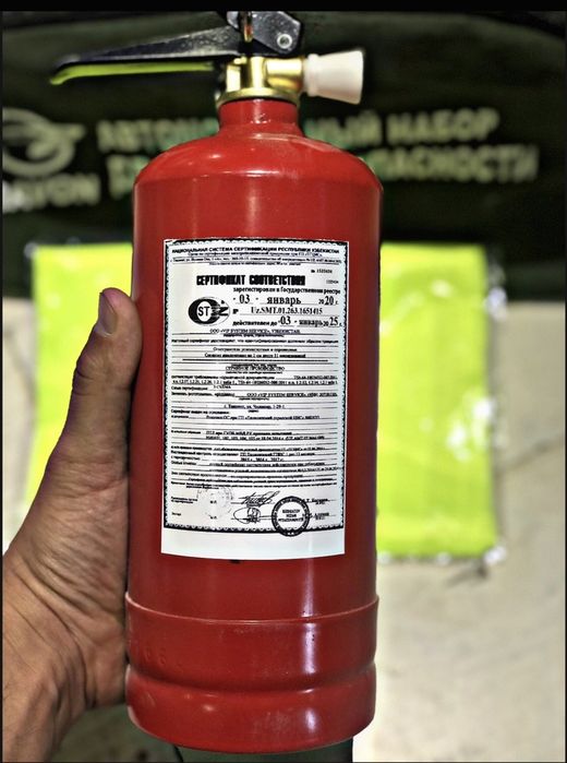 Набор аптечка для вашей безопосности!!