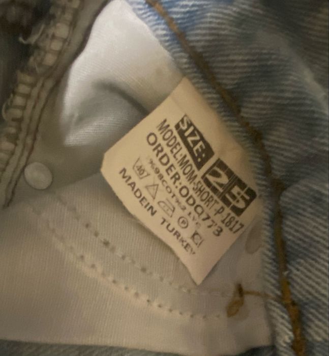 Дънкови панталонки -  XS размер