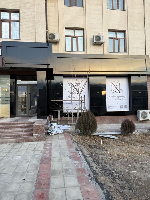 Арендага бериледи нукус