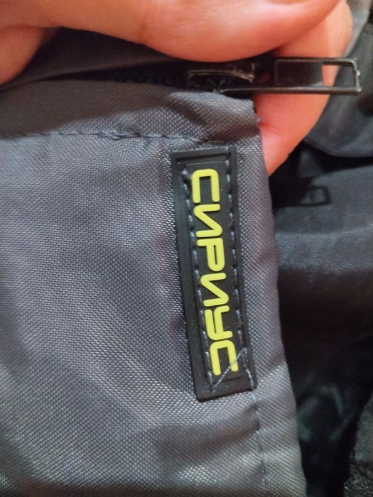 Продам комбинезон спецодежда