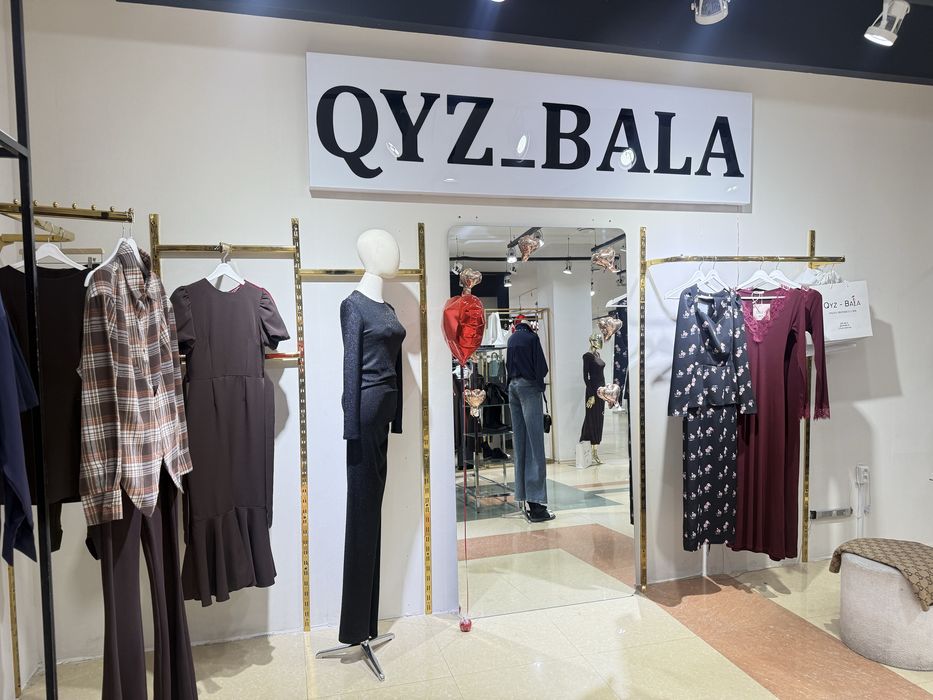 Бутик женской одежды