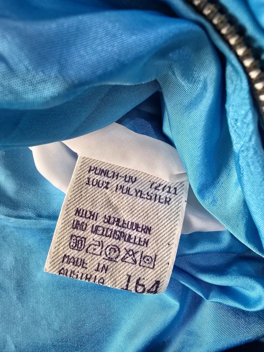 Горнолыжный комбинезон