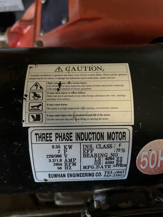 Двухтопливная горелка sookook