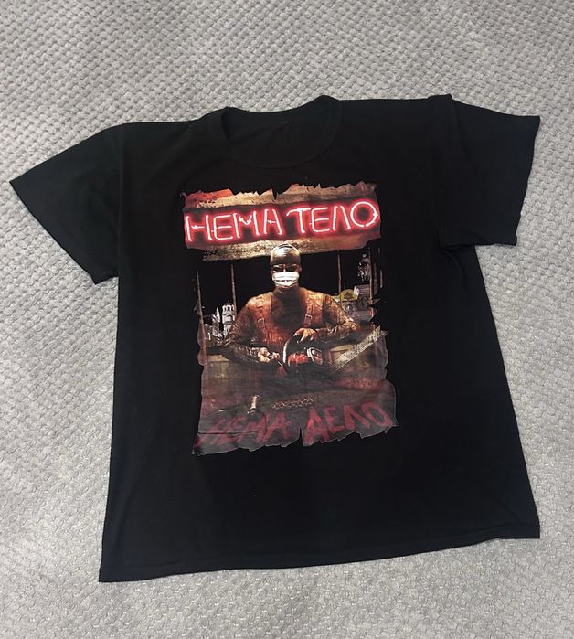 Тениска Prizrak размер М