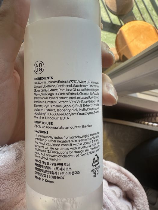 Anua Heartleaf 77% toner тонер за лице