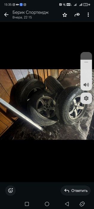 Срочно продам резину с дисками