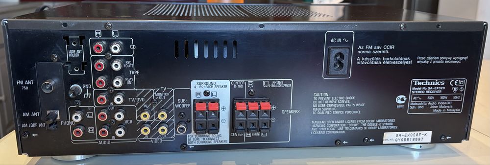 Technics SA-EX320 + Jamo Studio 180 (2бр)