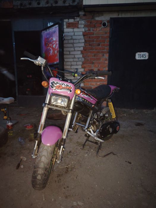 Продам скутер Suzuki street magic