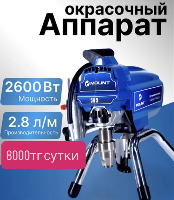 Ксения Сопчактың минет порносы