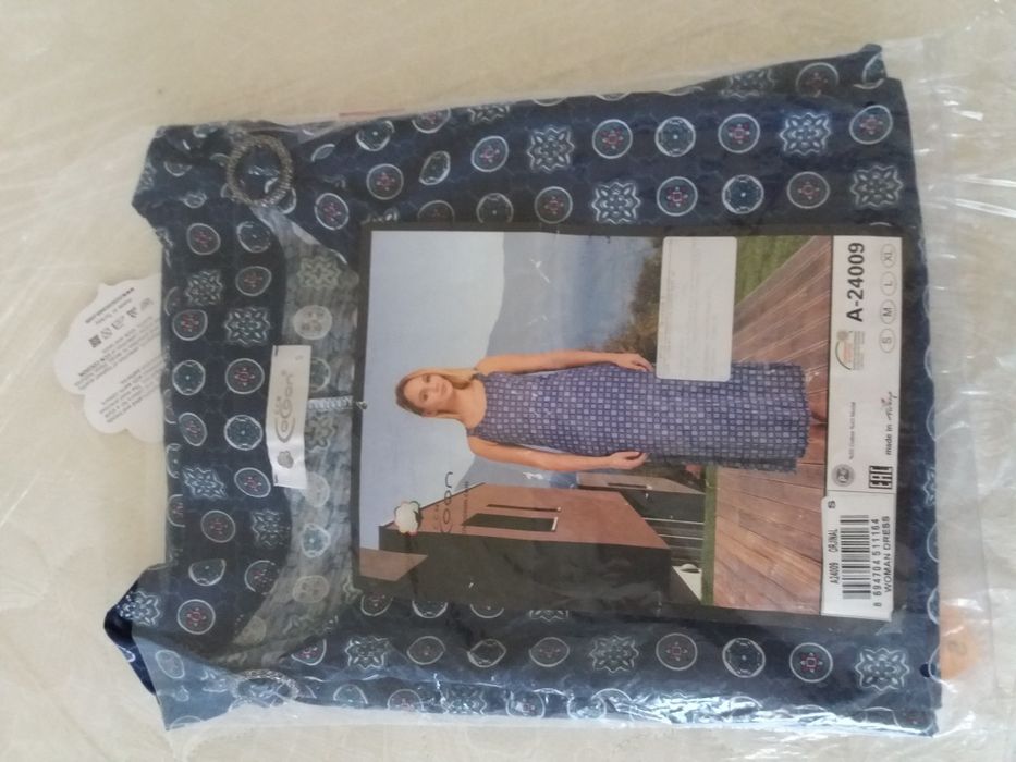 Платья 42-44-46 размер