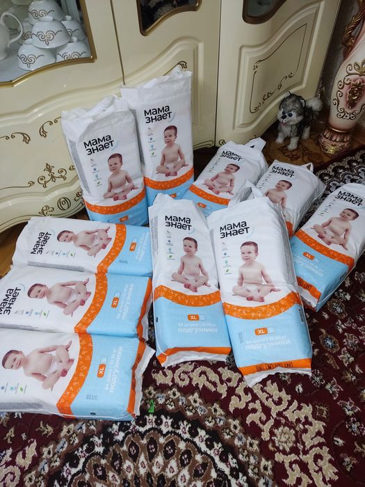 Срочно! Доставка! Только размер 5